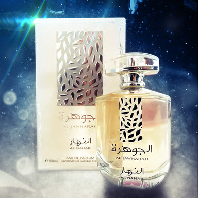 alqamar-boutique Désodorisant Maison - Zahoor Al Lail