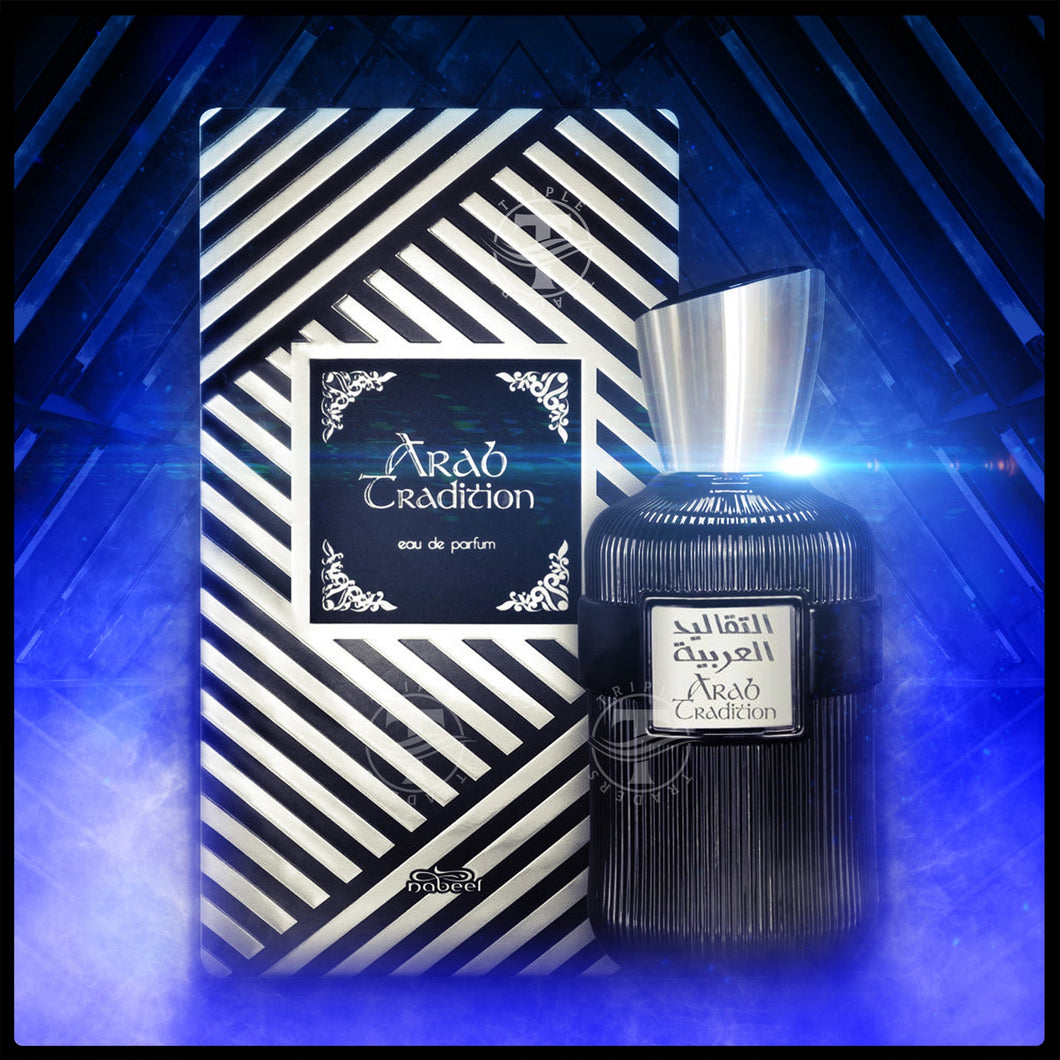 Nabeel arab tradition 2025