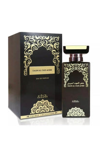 Dahn Al Oud Amiri EDP Perfume By Nabeel Perfumes 100 ML