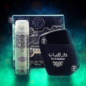 Dar Al Shabaab By Ard Al Zaafaran 100ml 3.4 FL OZ With FREE Deodorant Spray! Eau De Parfum Oriental Perfume