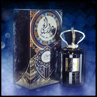 Dar Al Hae For Men Eau De Parfum By Ard Al Zaafaran 100 ml 3.4 FL OZ