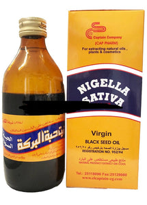El Captain Virgin Black Seed Kalonji Oil Nigella Sativa 250 ML Consume, for Skin or Hair