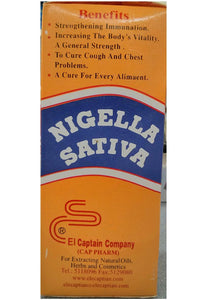 El Captain Virgin Black Seed Kalonji Oil Nigella Sativa 250 ML Consume, for Skin or Hair