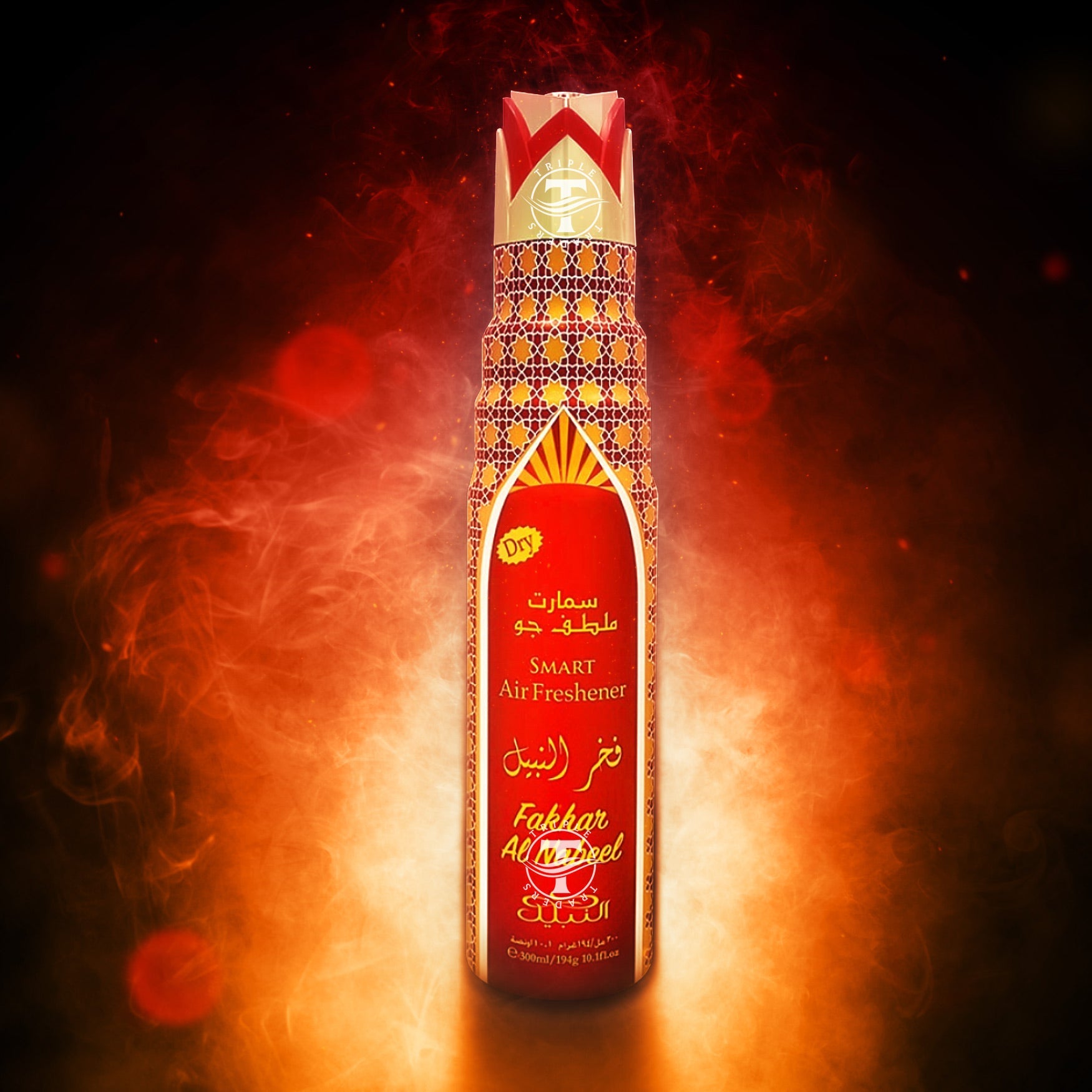 Fakhar Al Nabeel Smart Air Freshener by Nabeel (300ml) Dry