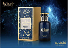Faqat Blue Orientals EDP Perfume By Lamuse Lattafa 100 ML: Hot New Amazing Fragrance