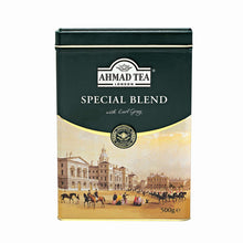 FRESH Ahmad Tea Special Blend Loose Tea Caddy, 17.6 Ounce (500 Gram)