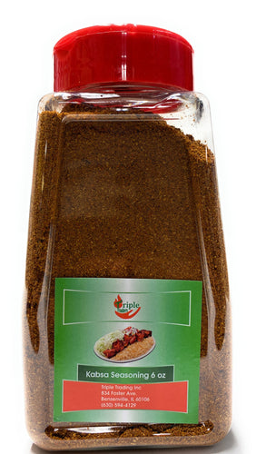Kabsa Seasoning 6 oz. by Triple Traders Premium Kabsah Kabseh Quality Spices