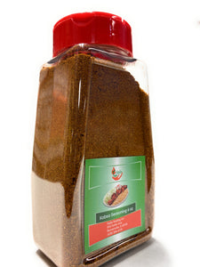 Kabsa Seasoning 6 oz. by Triple Traders Premium Kabsah Kabseh Quality Spices