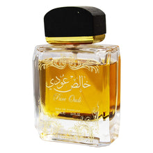 Khalis Oudi (Pure Arabian Oudi) Floral Musky Vanilla Eau de Parfum by Lattafa 100ml by Khalis Oudi
