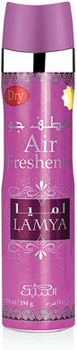 Lamya  Air Freshener 300ML (10 oz) Heritage Collection by Nabeel Perfumes