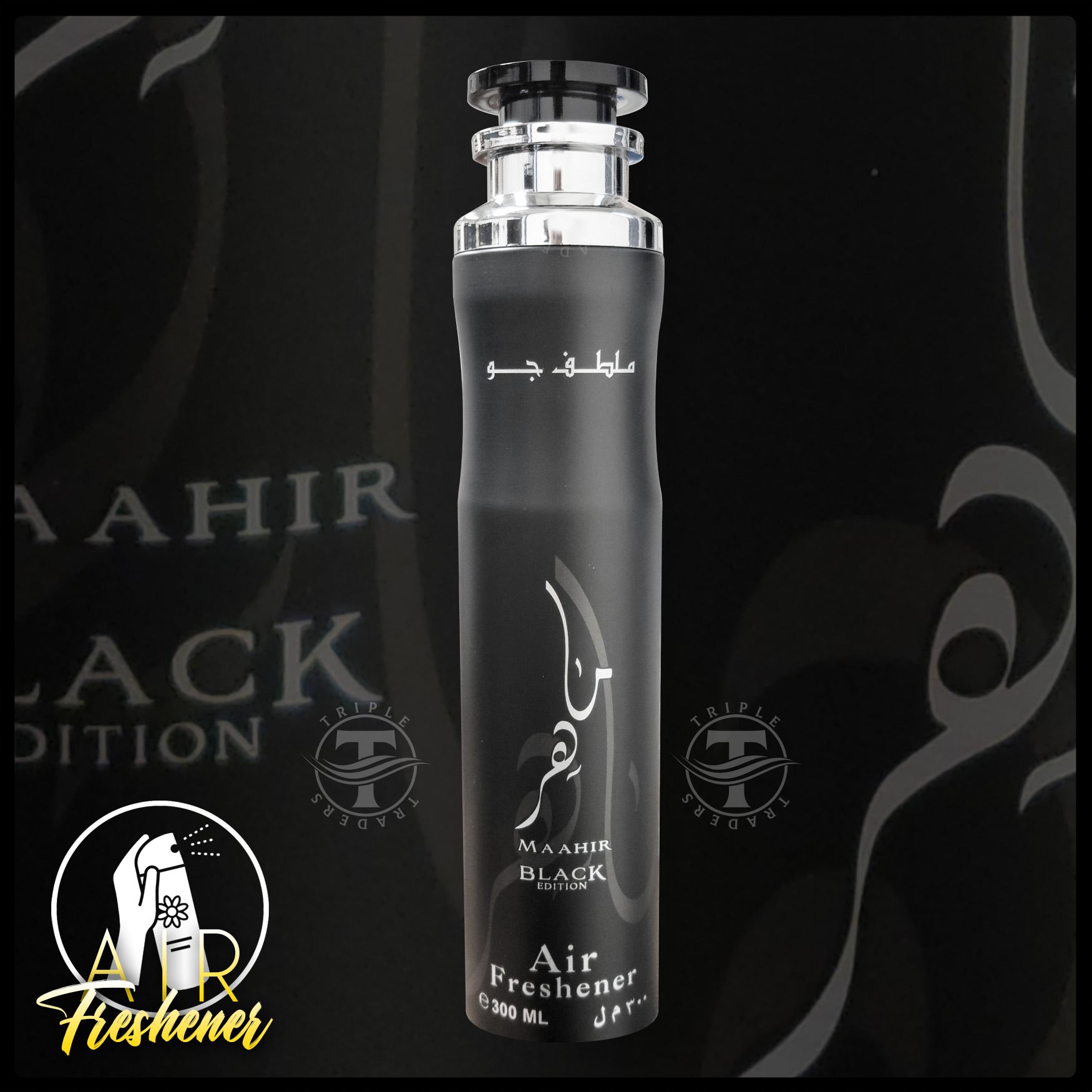 Maahir Black Edition Air Freshener By Lattafa - 300ml Perfumed