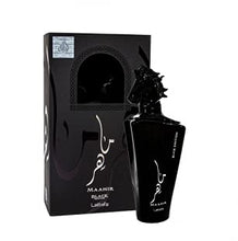 Maahir Black by Lattafa Perfumes EDP 100ML (3.4 oz) By Lattafa Perfumes