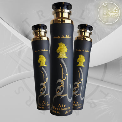 Maahir Gold Air Freshener By Lattafa 300 ML