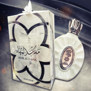 Musk Al Maha Eau De Parfum 100ml 3.4 fl oz By Fragrance World