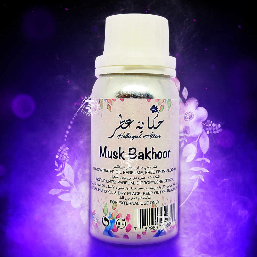 Musk Bakhoor - Concentrated Oil Perfume 100ml by Hekayat Attar
