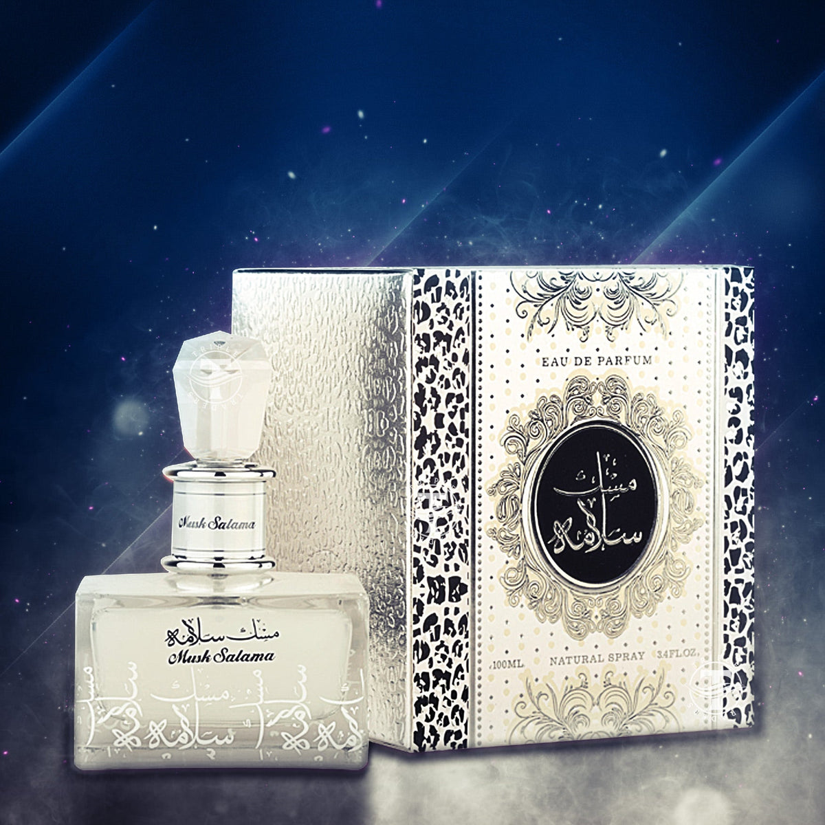 Musk Salama | Eau De Parfum | By Lattafa | 3.4 FL OZ 100 ML – Triple ...