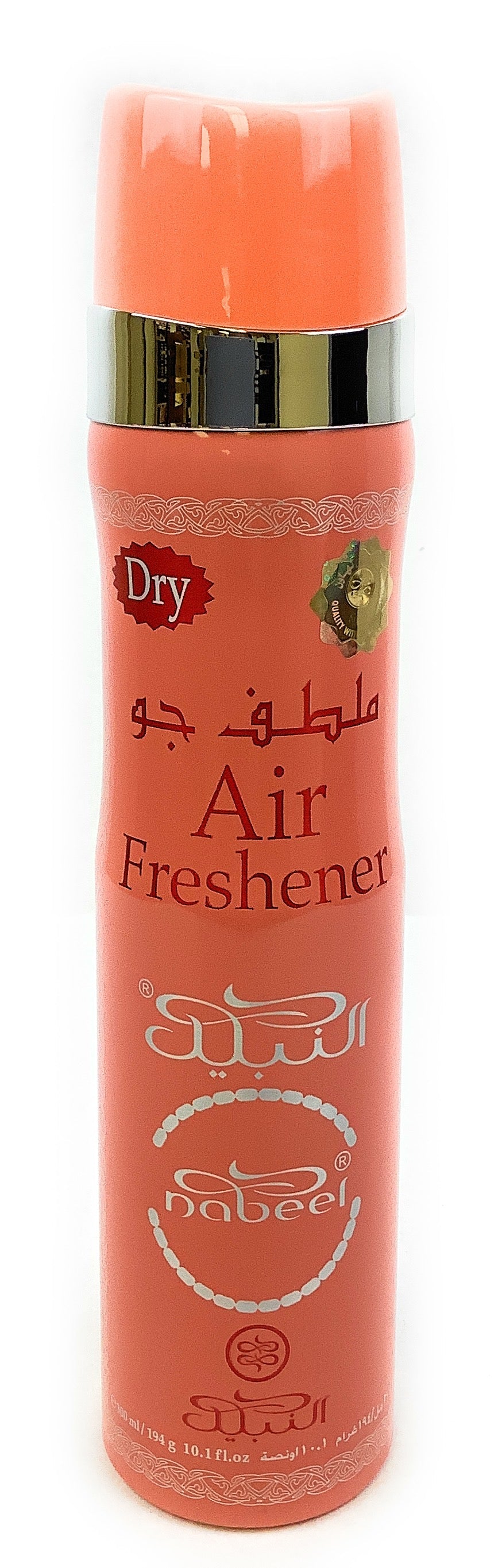 Nabeel (formerly Touch Me) Air Freshener by Nabeel (300ml)