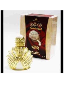 Oil Based Bahrain Pearl- Premuim Concentrated Perfume Oil - 20ml by Al-Rehab Alrehab