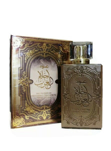 Oud Ahlam Al Arab EDP Perfume By Ard Al Zaafaran: | New Top Tier Hot selling