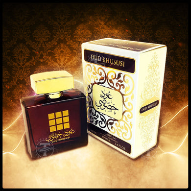 Oud Khususi Eau De Parfum 100ml 3.4 FL OZ Ahlaam By Ard Al Zaafaran