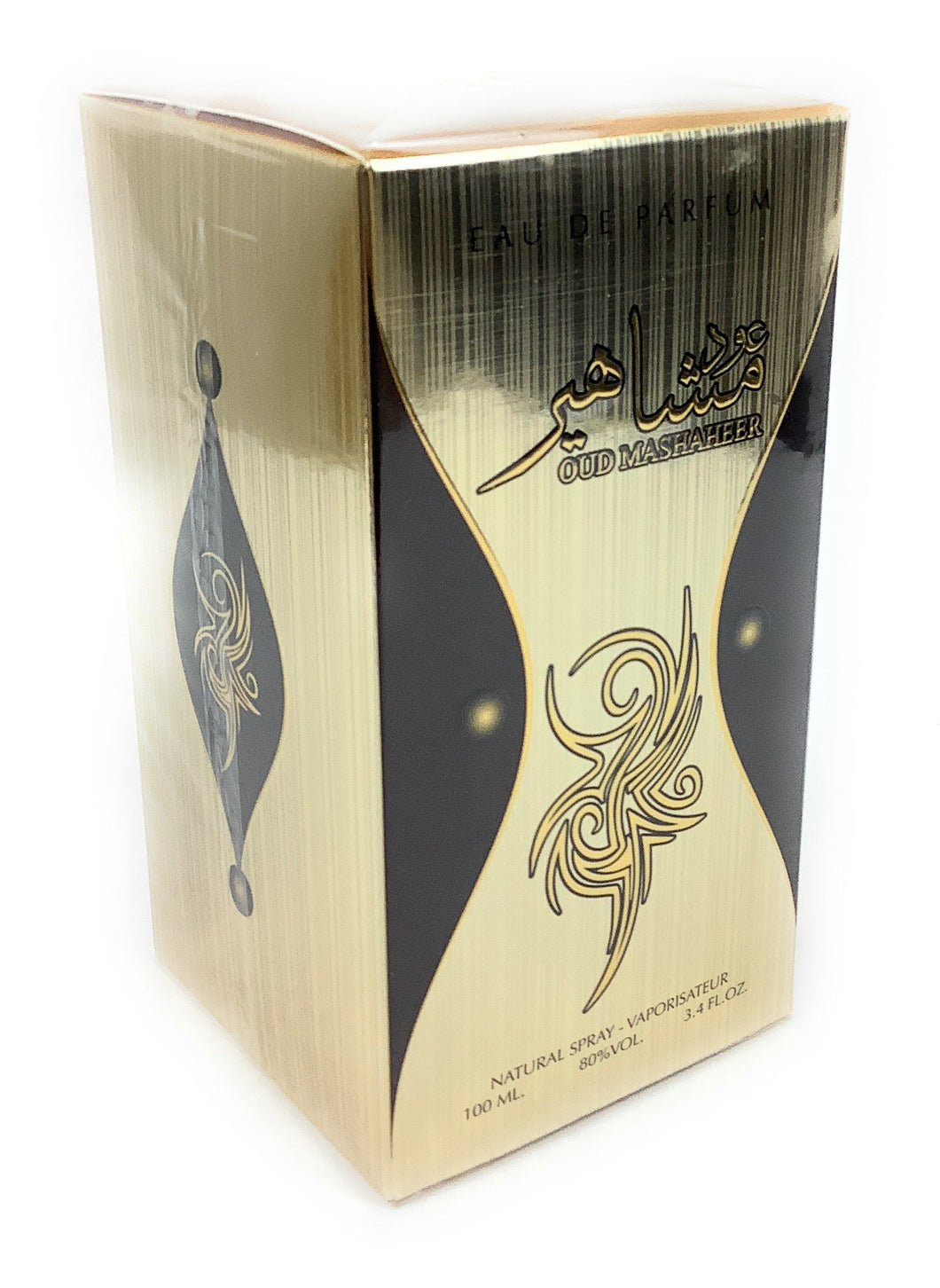 Oud Mashaheer Eau De Perfume By Ard Al Zaafaran 100 ML:  Premium Arab Oud