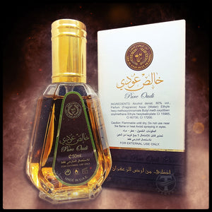 Pure Oudi Eur De Parfum Natural Spray By Ard Al Zaafaran 50 ML 1.7 FL OZ
