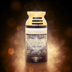 Pure Oudi Extra Long Lasting Perfumed Spray By Lattafa 250 ml 9 Fl Oz