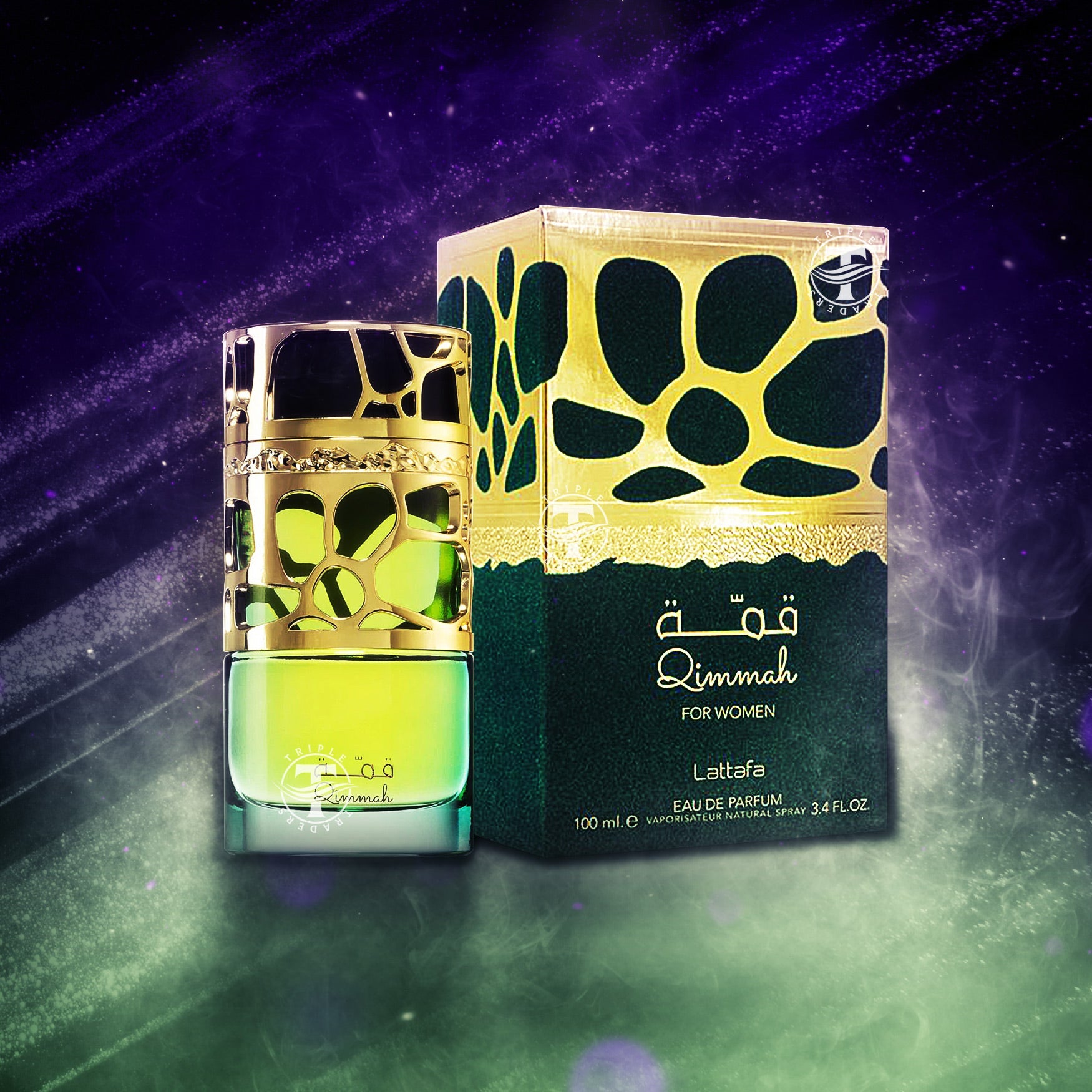 Qimmah For Women Eau De Parfum By Lattafa 100ml 3.4 FL OZ Triple