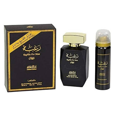 Raghba Perfume With Deo by Lattafa Perfumes for men