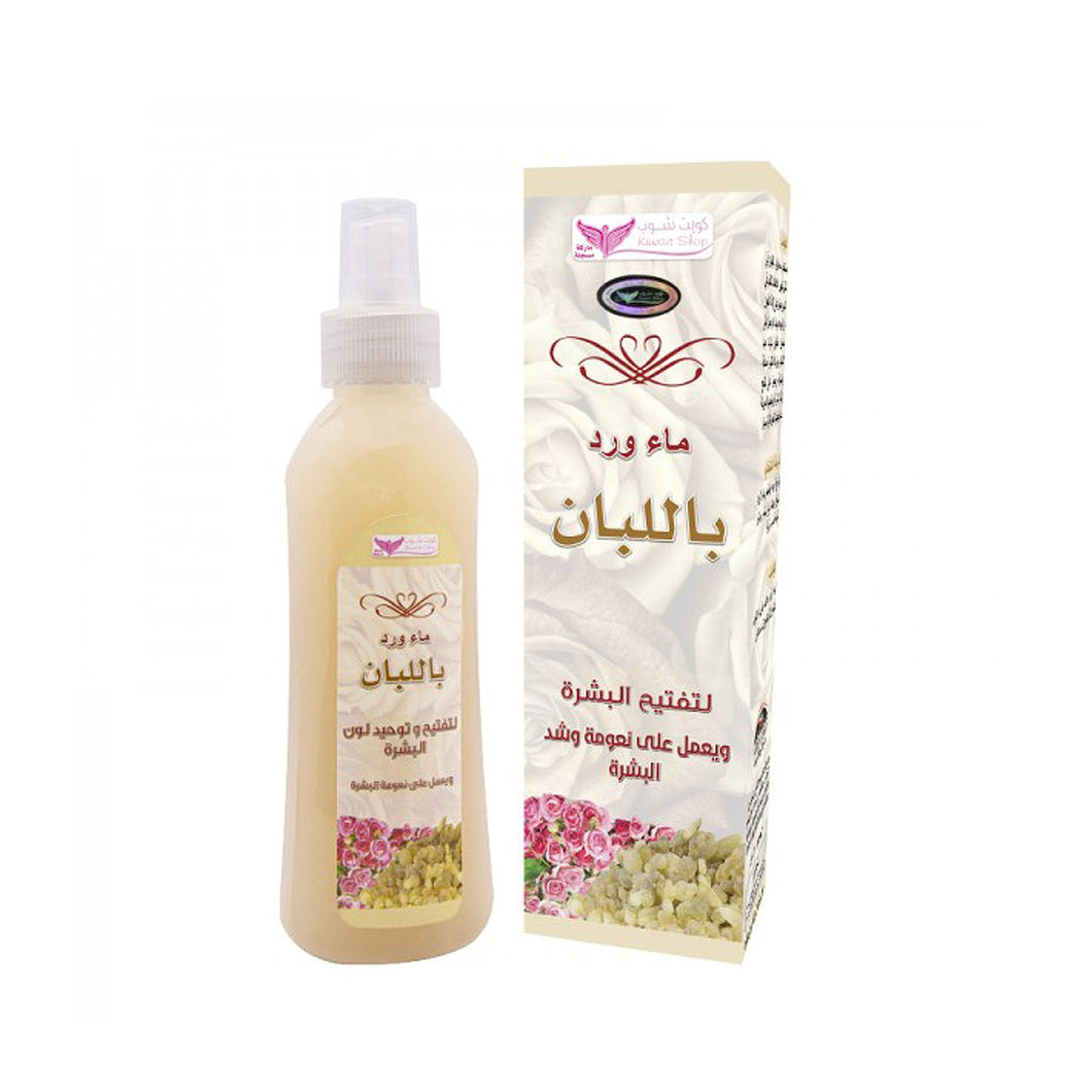 Rose Water with Frankincense Solution - For lightening Skin - by Kuwait Shop 200 ml