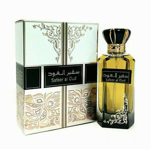 Safeer Al Oud EDP Perfume By Ard Al Zaafaran 100 ML: Top Tier Oud Fragrance