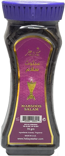 Salam Mabsoos Incense 75 gm. Made in UAE by Hekayat Attar