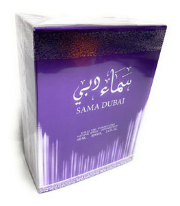 Sama Dubai PURPLE  Perfume By Ard Al Zaafaran 100 ML: Simply Amazing