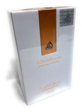 Ser Al Malika Attar al Ghalia by Lattafa 100 ML 3.4 oz