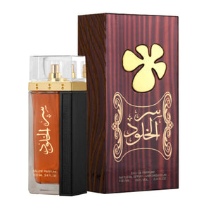 Ser Al Khulood Brown by Lattafa 100ml Spray Perfume for Women Ladies Gifts