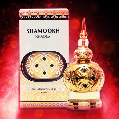Shamookh Gold By Khadlaj Perfumes Concentrated Perfume Oil 20ml