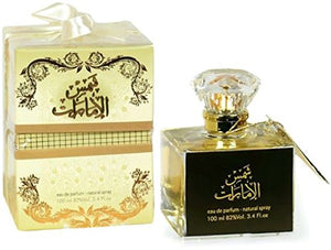 Shams Al Emarat Edp 100ml Unisex by Ard Al Zaafaran Perfumes