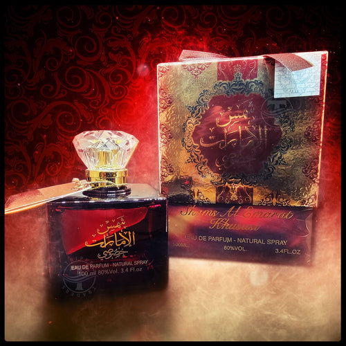 Al Ibdaa Eau De Parfum By Ard Al Zaafaran 100ml 3.4 FL OZ for