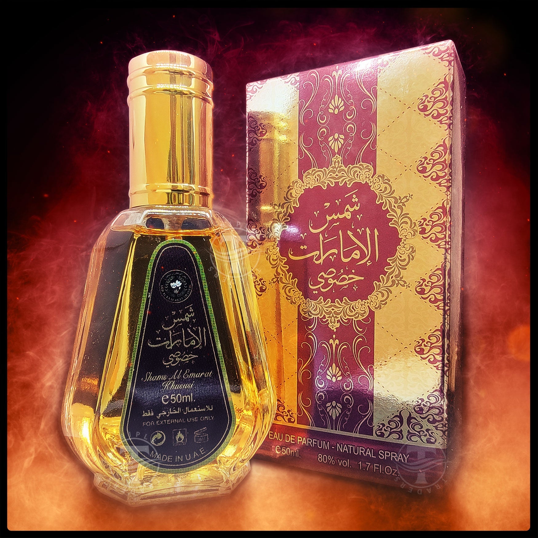 Shams al emarat khususi best sale red oud