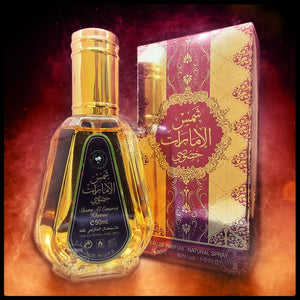 Shams Al Emarat Khususi Eau De Parfum By Al Ard Zaafaran 50ml 1.7 FL OZ