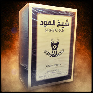 Sheik AL Oud SPECIAL EDITION VIP OUD Eau De Parfum 100ml 3.4 FL. Oz. By Fragrance World