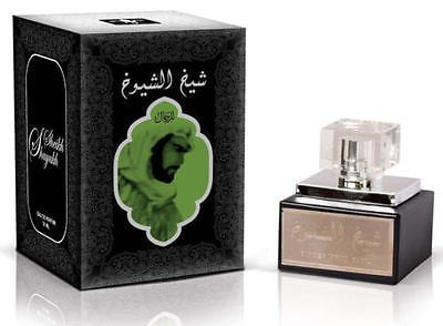 Sheikh Al Shuyukh By Lattafa Perfumes. 50 ml Eau De Parfum