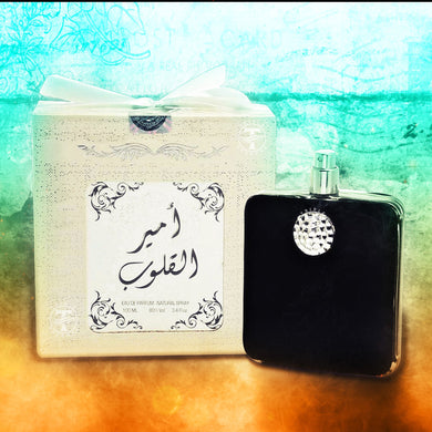 White Ameer Al Quloob By Ard Al Zaafaran 100ml 3.4 FL OZ Eau De Parfum