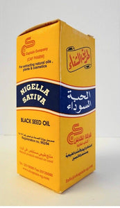 Fresh El Captain Nigella Sativa Black Seed Oil 120 ML Egyptian
