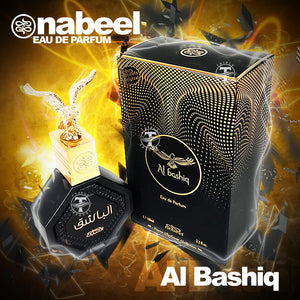 Al Bashiq Eau De Parfum by Nabeel 100ml 3.3 FL OZ - Master Perfumer Collection