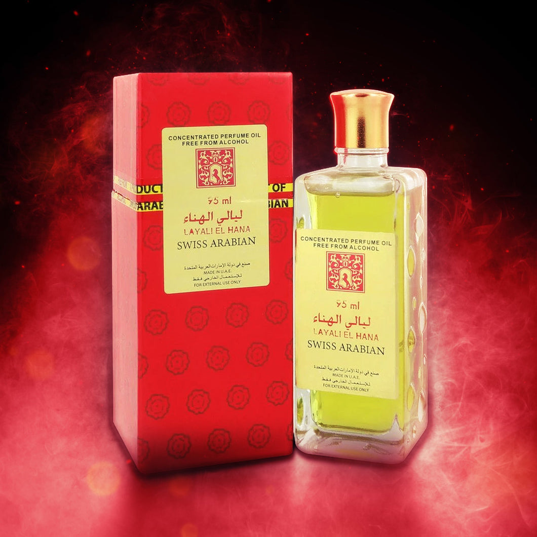 Layali El Hana - By Swiss Arabian 95ml  Eau De Parfum FREE FROM ALCOHOL