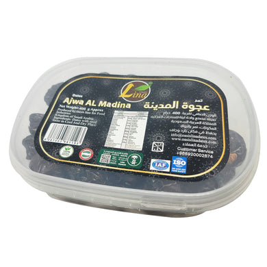 Ajwa Al Madina Quality Dates - By Oasis Lina 100% Natural Dates 400gm 14oz