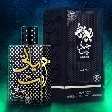 Hayaati Enta Eau De Parfum Asdaaf By Lattafa 100ml 3.4 fl oz