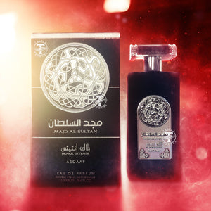 Majd Al Sultan Black Intense EDP Perfume 100ML By Asdaaf Lattafa - Famous Niche Fragrance