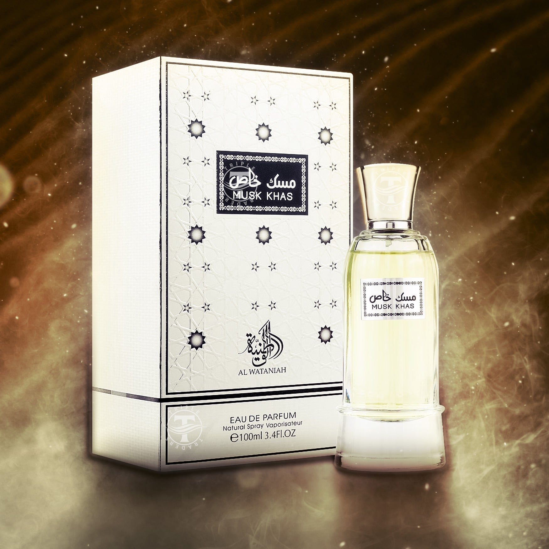 Musk Khas Eau De Parfum By Al Wataniah 100ml 3.4 FL OZ Oriental